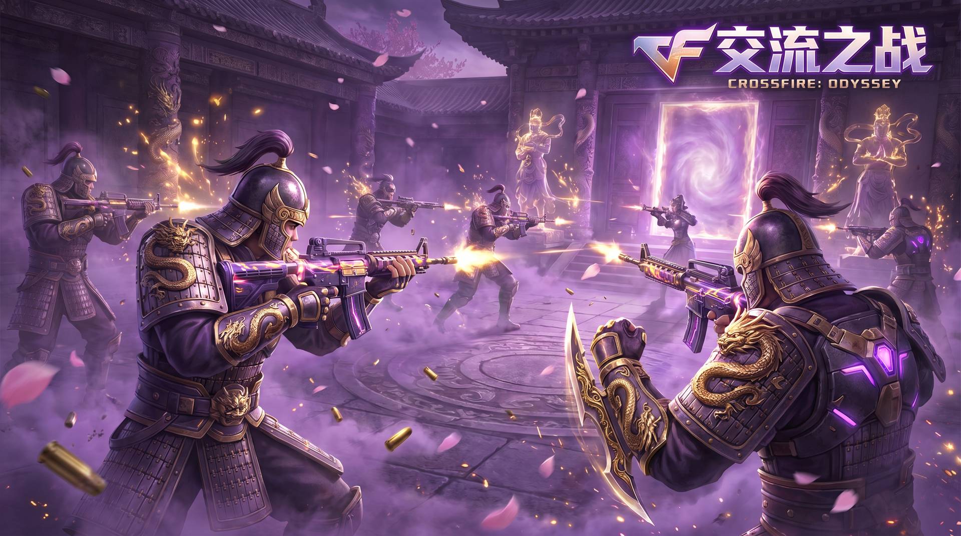 糖心穿越火线游戏视频